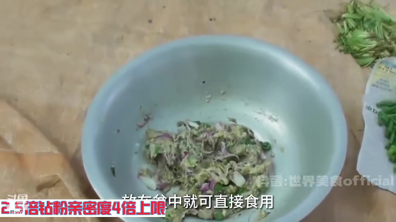 【2023-05-06 01点场】呆妹儿小霸王：【钻粉2.5倍】一起see