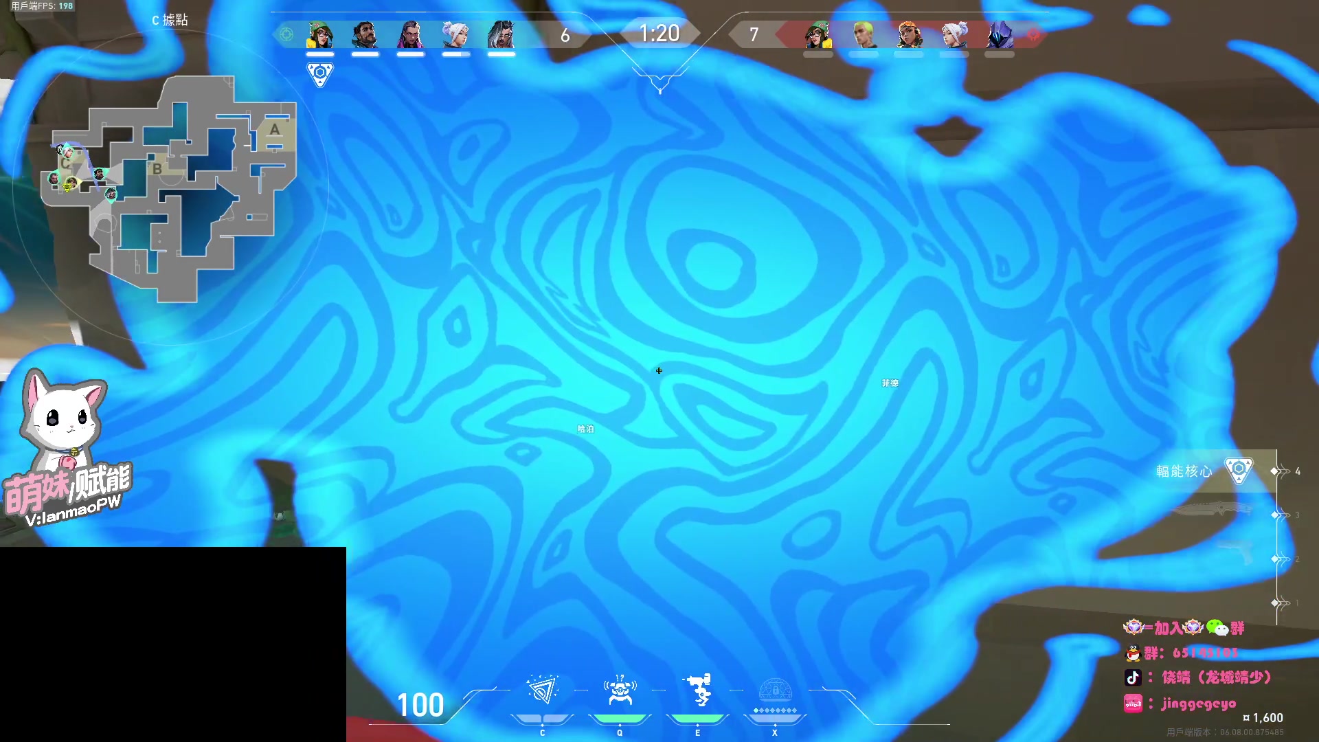 【2023-05-05 21点场】Jing靖哥哥：我龙城靖少你又是谁啊？