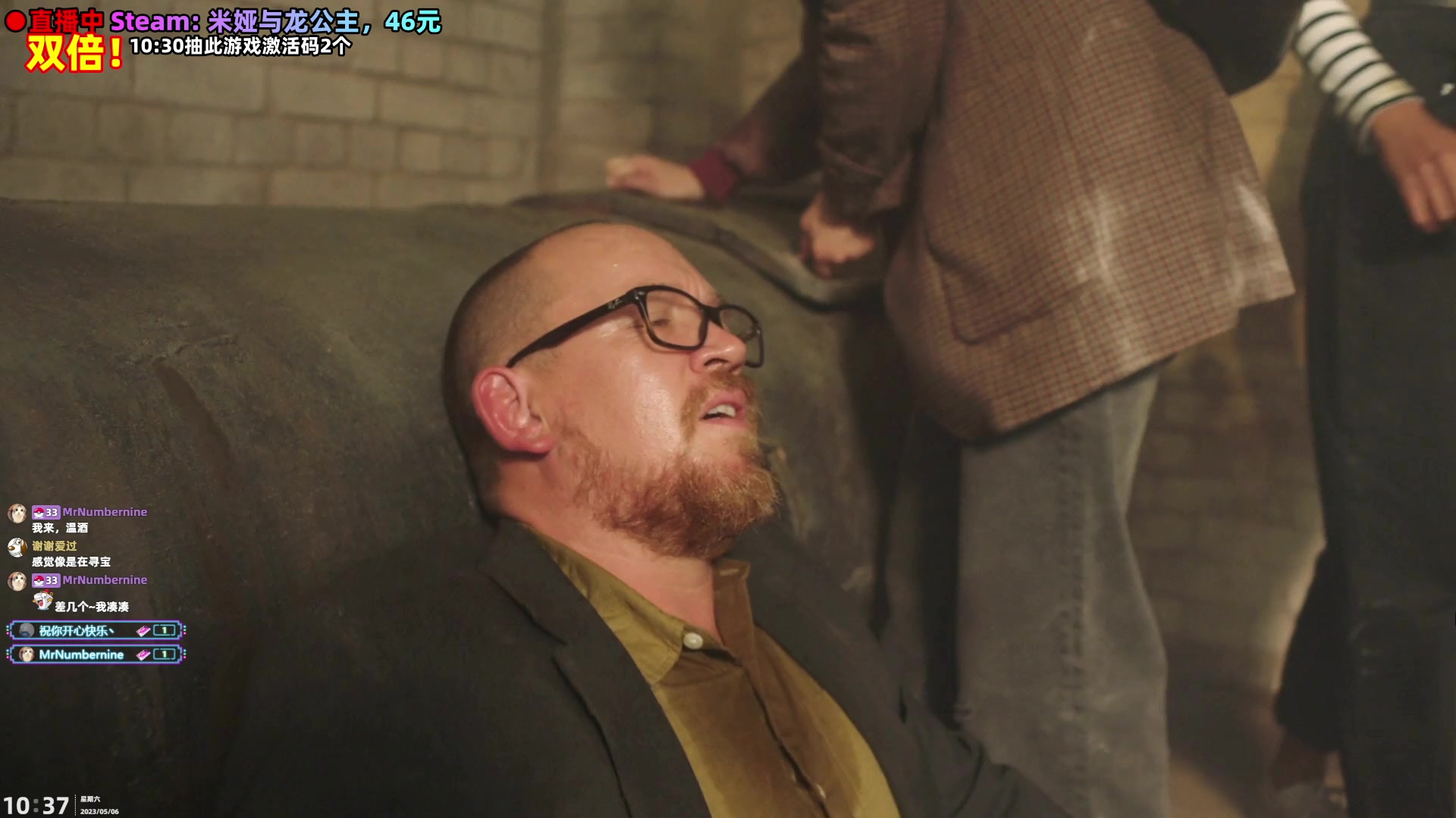 【2023-05-06 10点场】阿愈Ayu：愈❥好玩！灵能觉醒