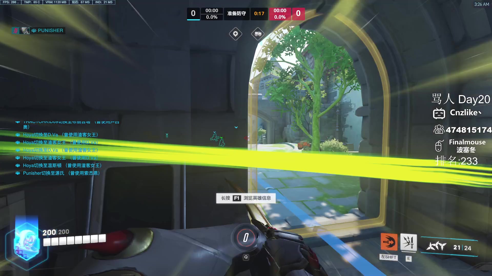 【2023-05-06 02点场】Cnzlike：六年源氏的一刀你挡得住？坐牢游戏