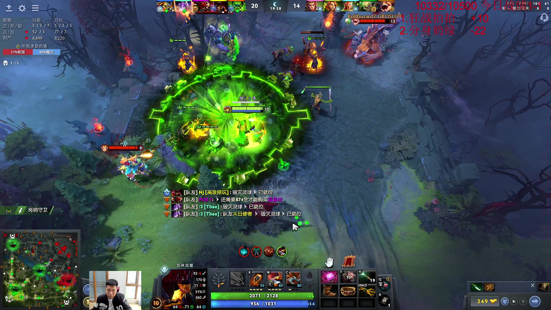 【2023-05-06 10点场】霸气虚幻哥1991：早上好i！黄金双倍卡！ 73965