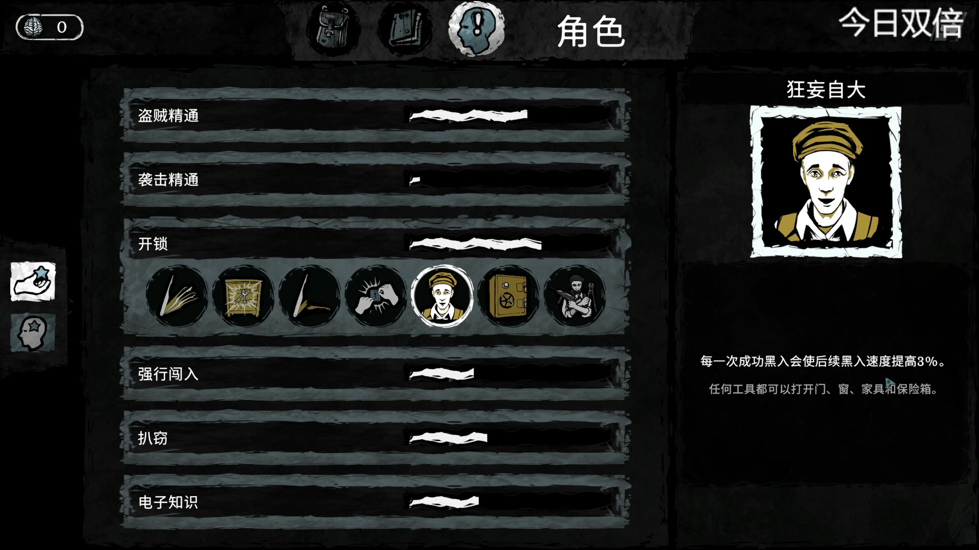 【2023-05-06 15点场】寅子：直播中。。。。。 71415