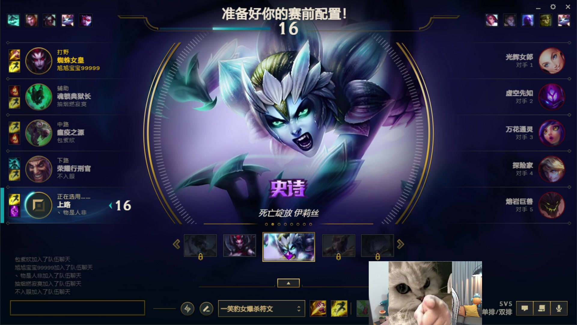【2023-05-06 04点场】一笑zy：今晚免费打造 你渴望变强吗？