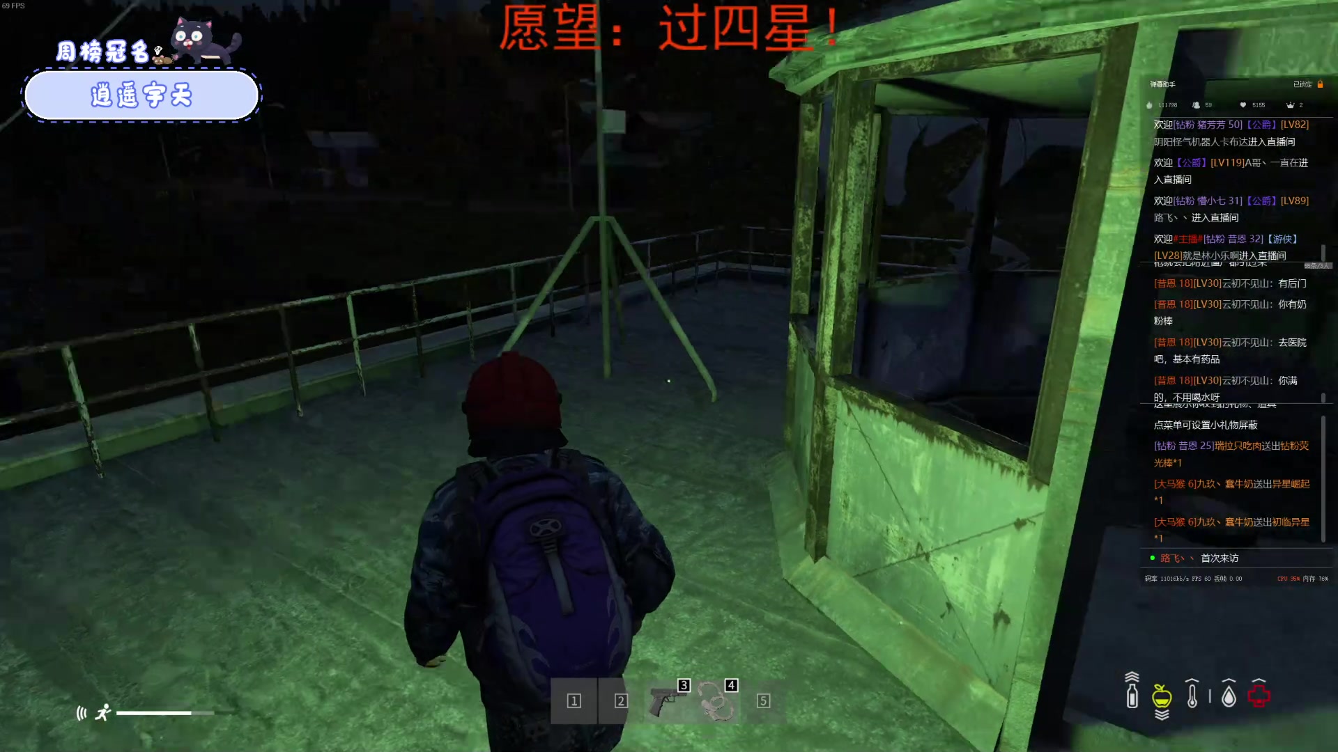 【2023-04-29 21点场】就是林小乐啊：（小奶团）开始掉分！！