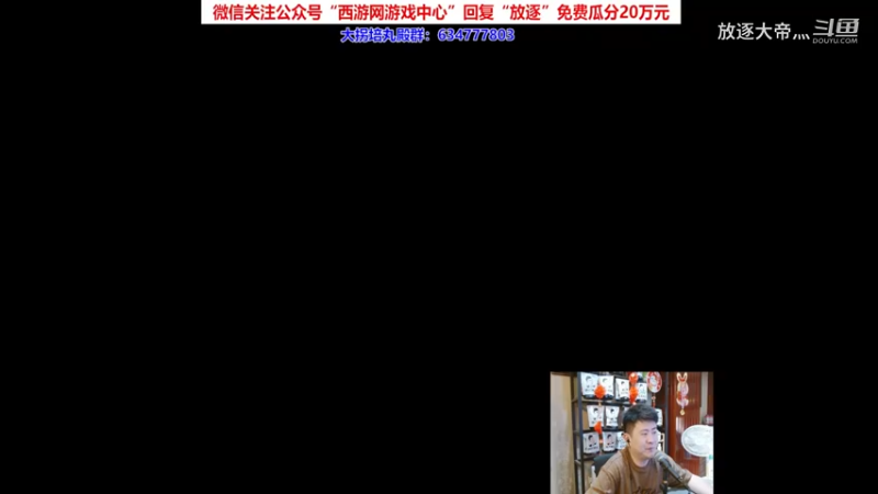 P6 提莫对线诺手