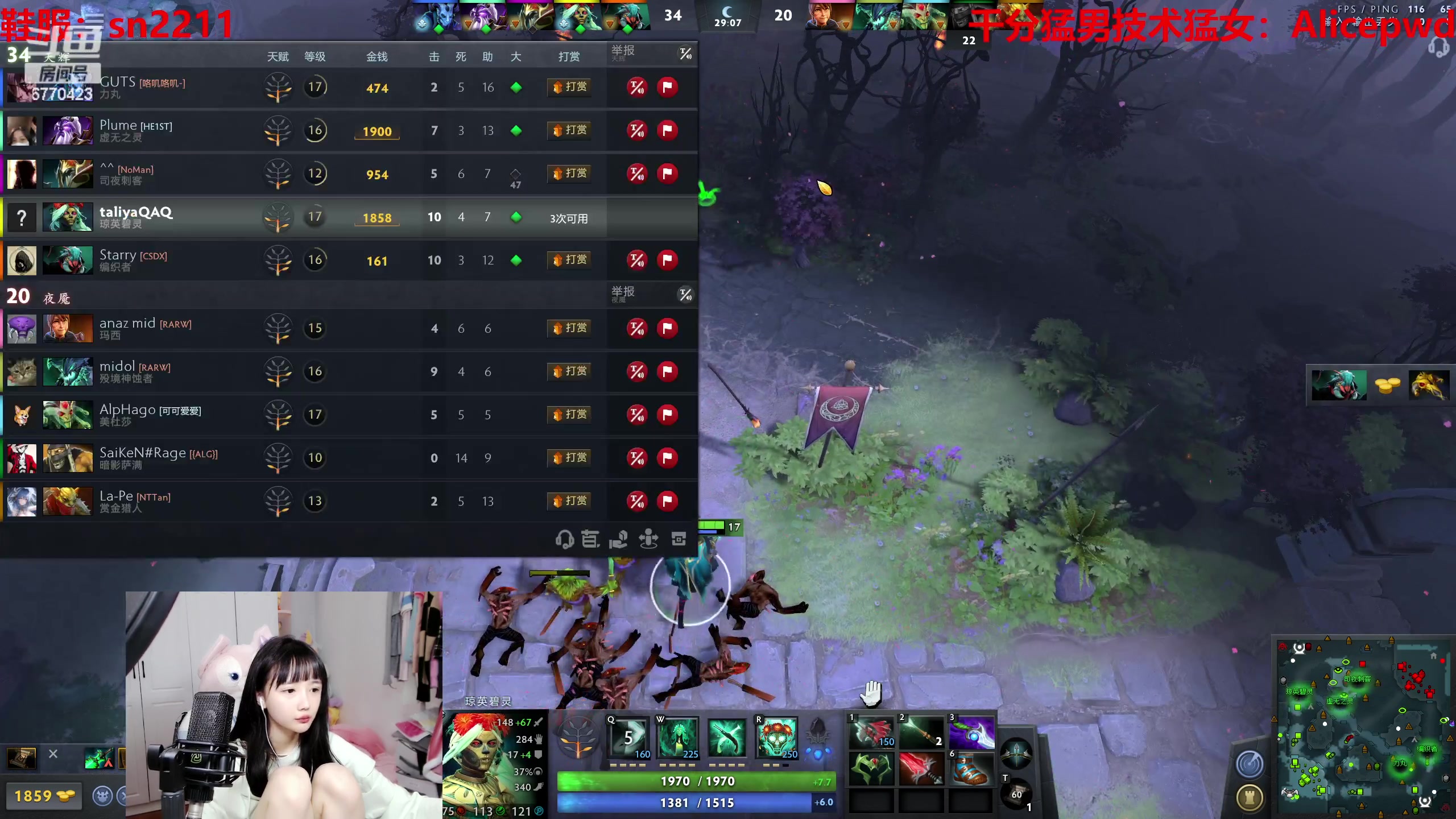 【2023-05-06 12点场】塔莉娅QAQ：双倍亲密度！甜心小塔来啦