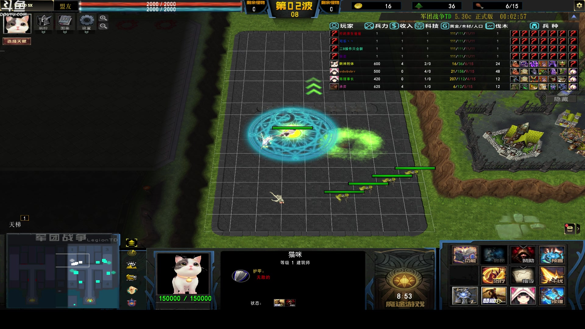 【2023-05-02 07点场】wenshen589：哪有这么容易倒下！