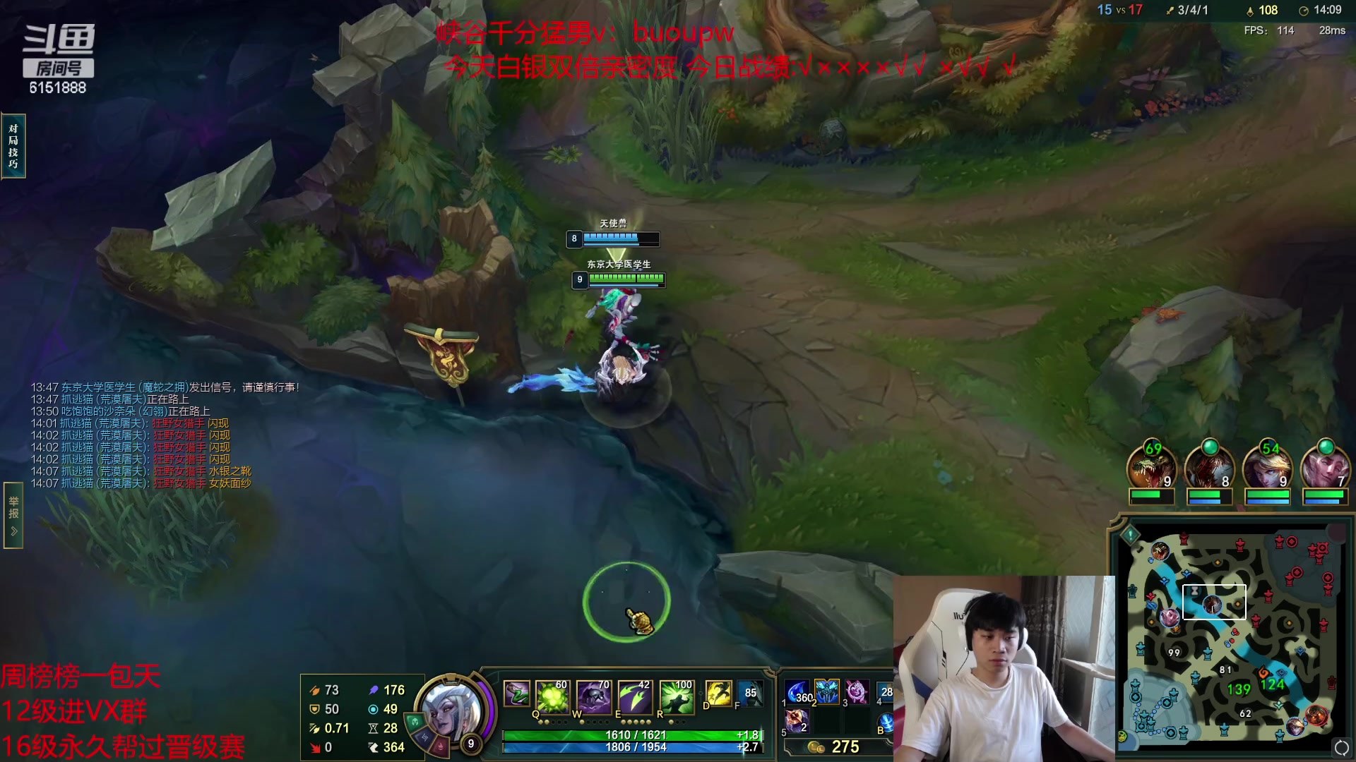 【2023-05-04 15点场】自宇666：【细致教学】佐伊蛇女龙王把把mvp