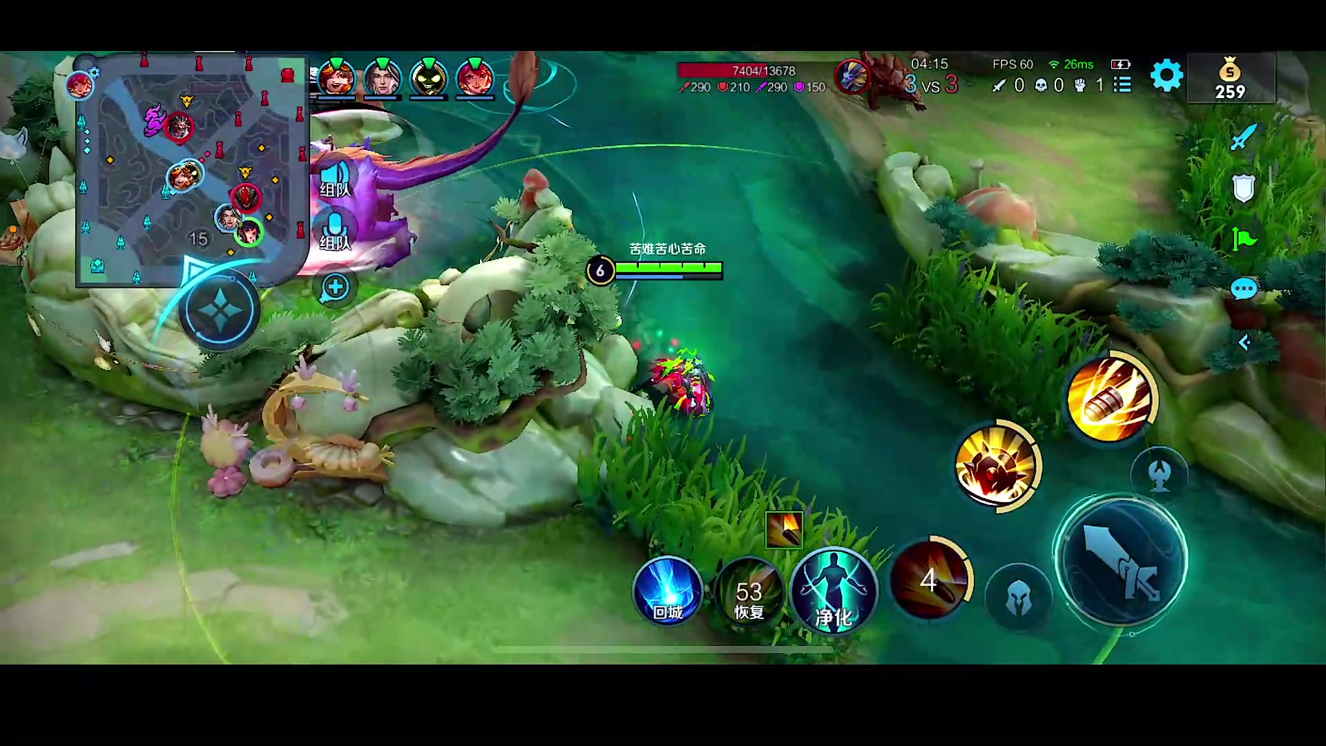 【2023-05-06 13点场】自小语：（双倍）巅峰赛冲冲冲