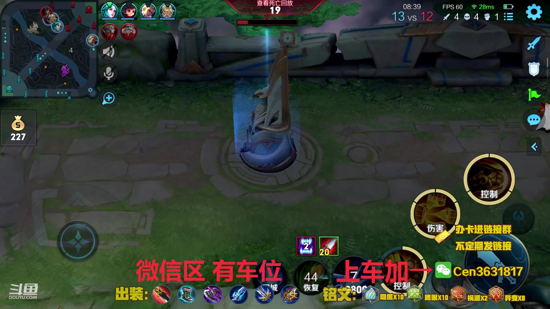 【2023-05-06 20点场】Cen如今：国服达摩，骚操作，实力带粉!!!
