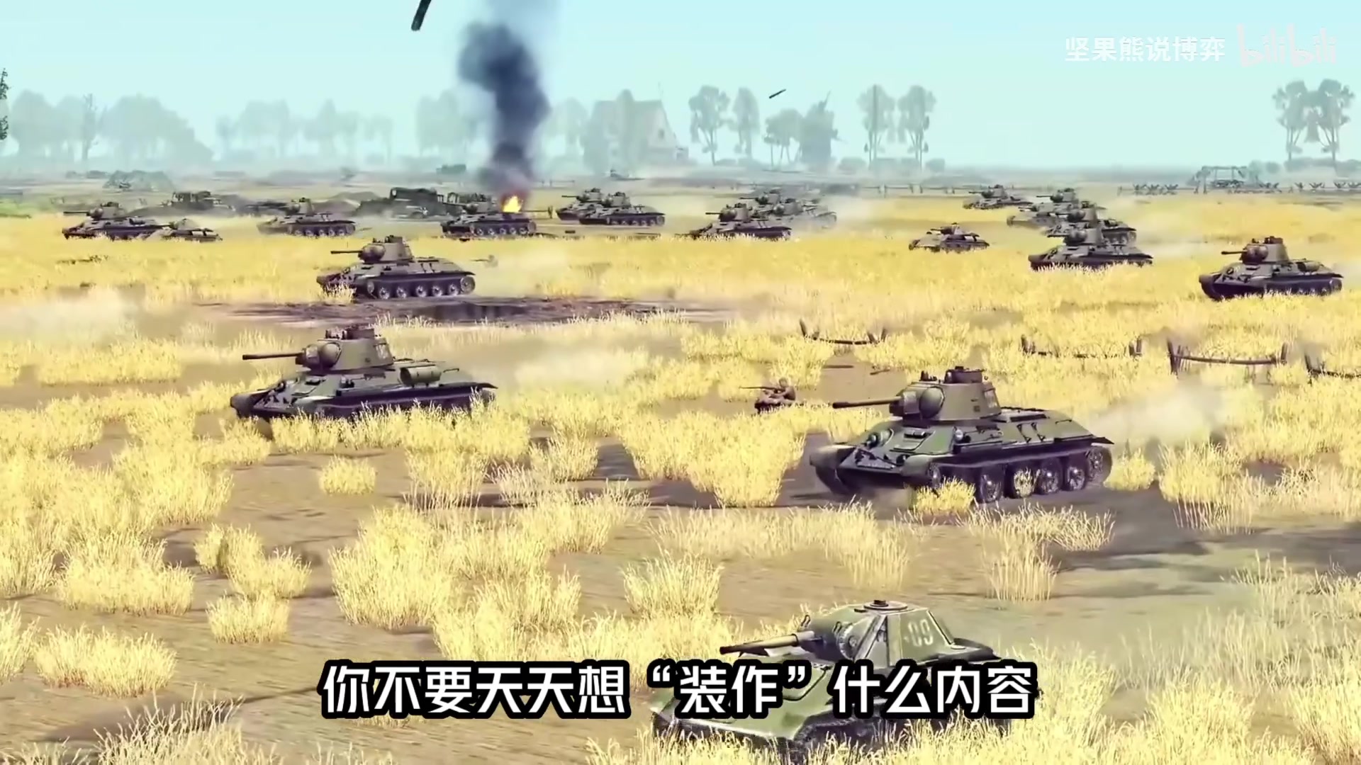 【2023-05-06 19点场】猫叔灬灬：【猫叔】买采集卡，求推荐~~~~