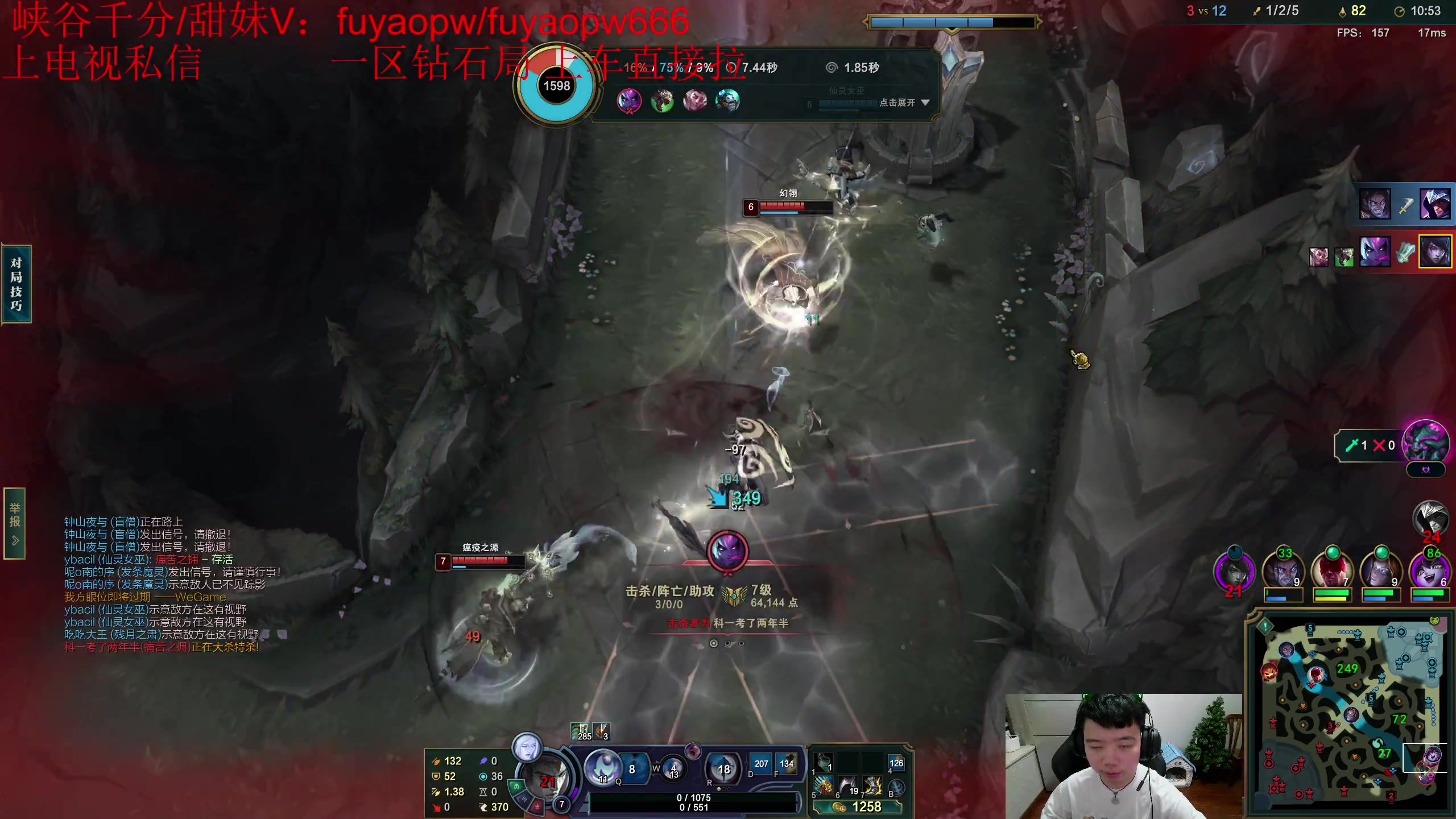 【2023-05-06 15点场】一家之猪ovo：一区钻石局 晚点峡谷