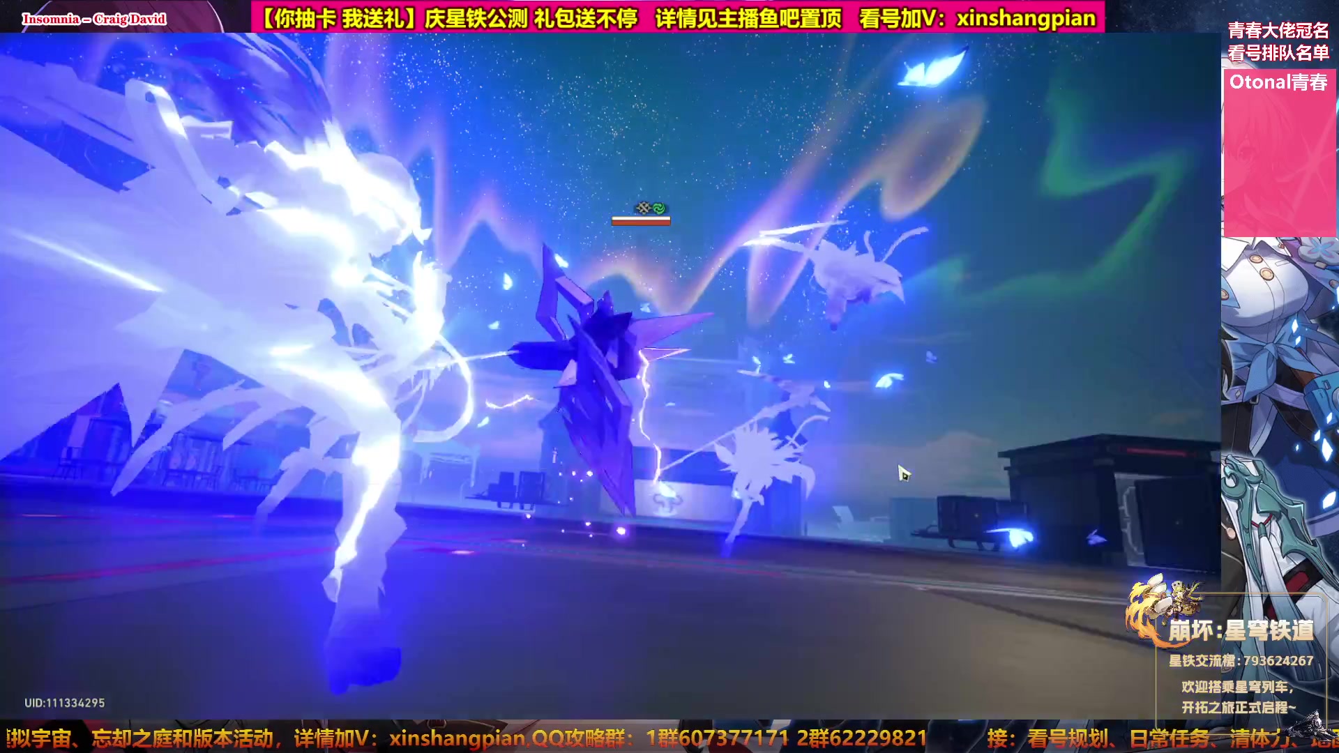 【2023-05-02 02点场】Bro眼镜：【眼镜】看号规划 模拟宇宙专家