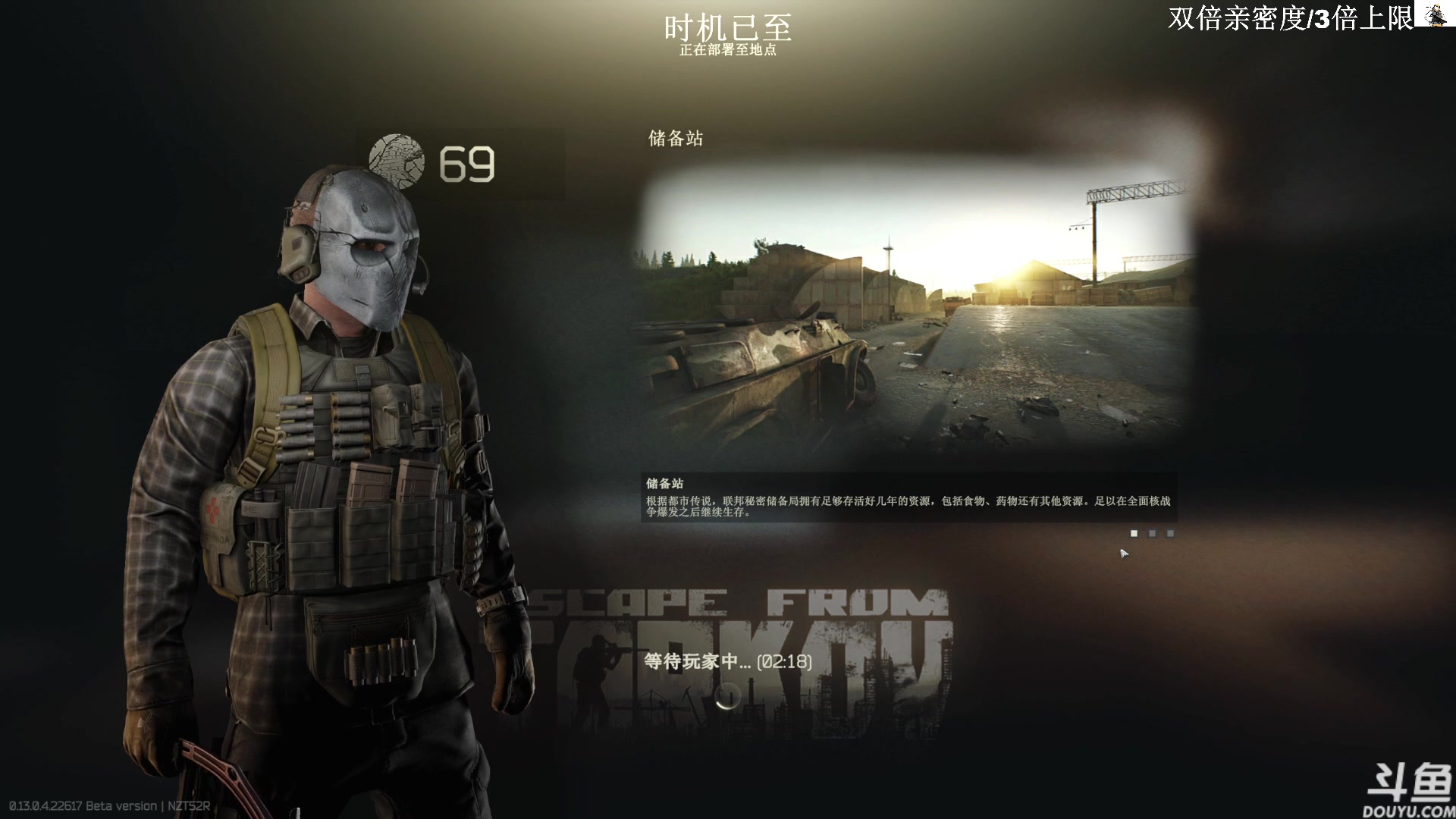 【2023-05-06 12点场】TAT大白：听说主播游戏时长10000小时。