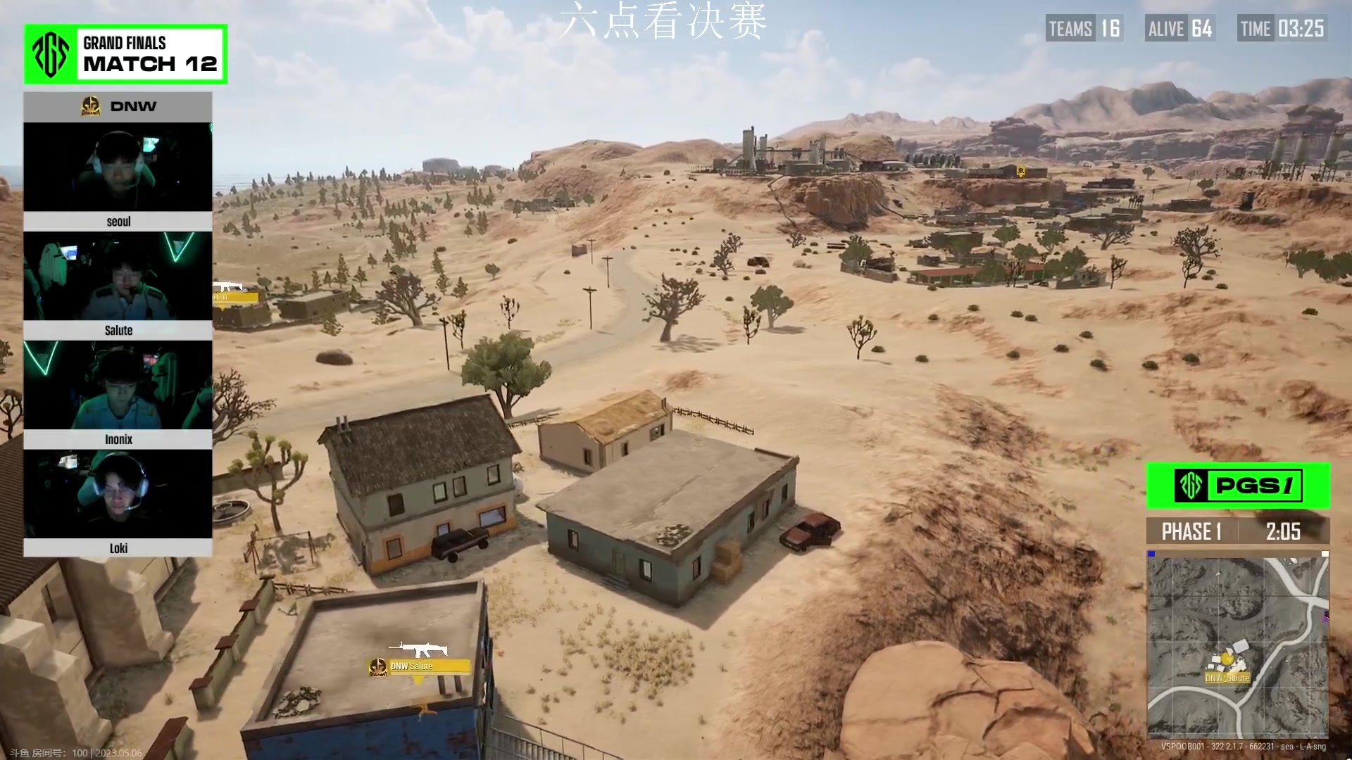 【2023-05-06 21点场】酒客gbb：在重庆做主播不是煮火锅