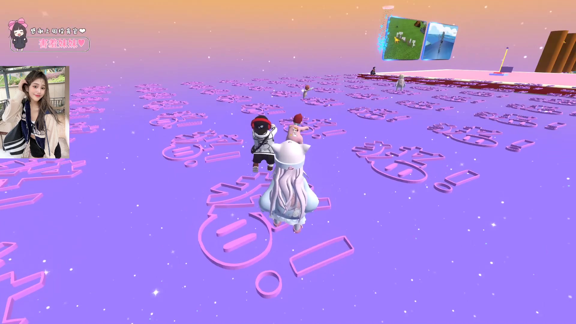 【2023-05-05 21点场】OrangebabyOAO：c+有位阿QAQ