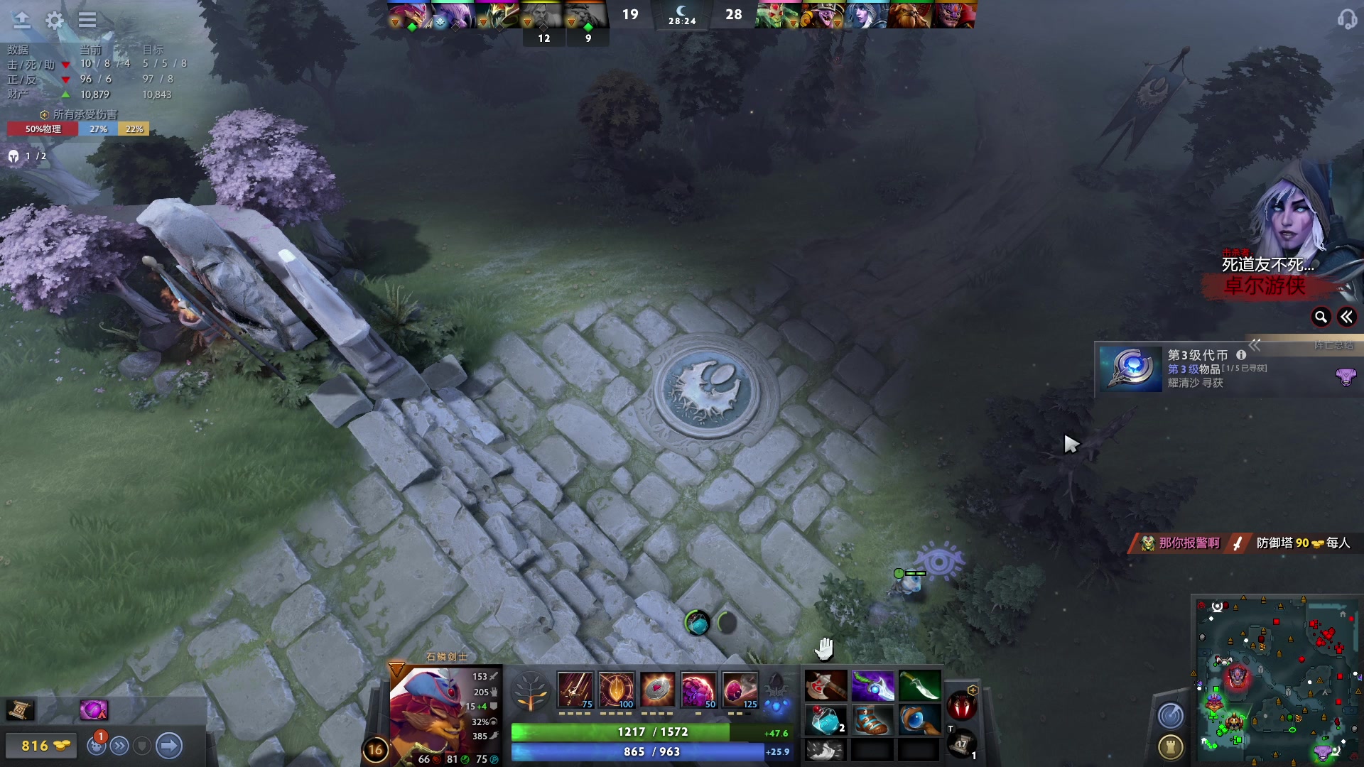 【2023-05-06 21点场】暴走的银剑君丶：银剑君：小帅哥，晚上好呀！`