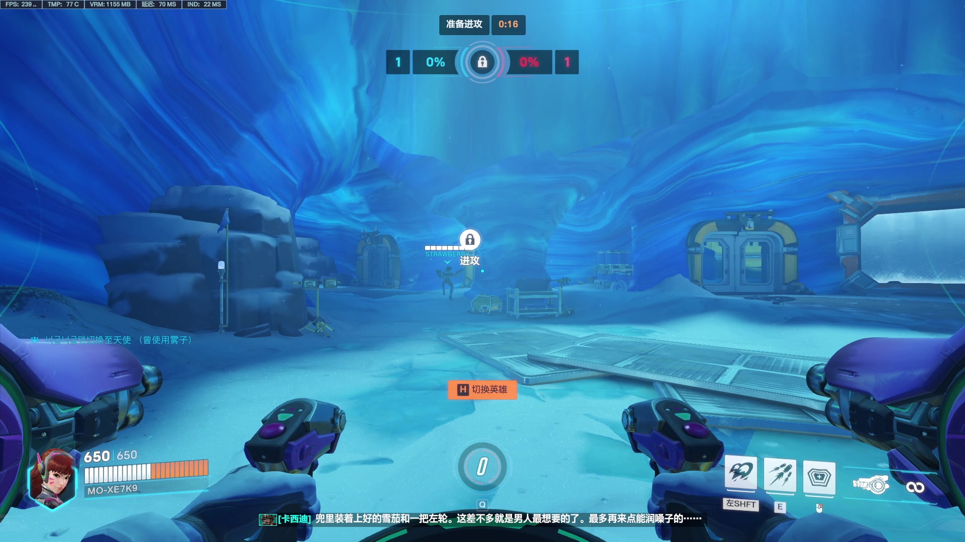 【2023-05-06 19点场】训练把场机器人：机器人：重装坦克