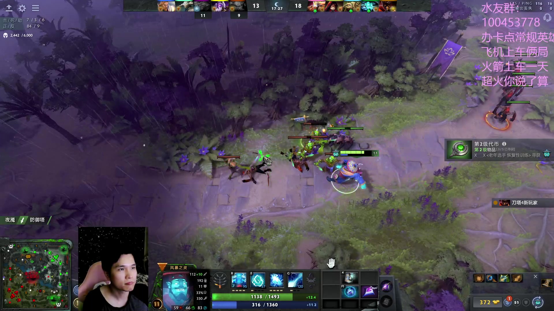 【2023-05-02 22点场】青择_：今天号主要求整活！