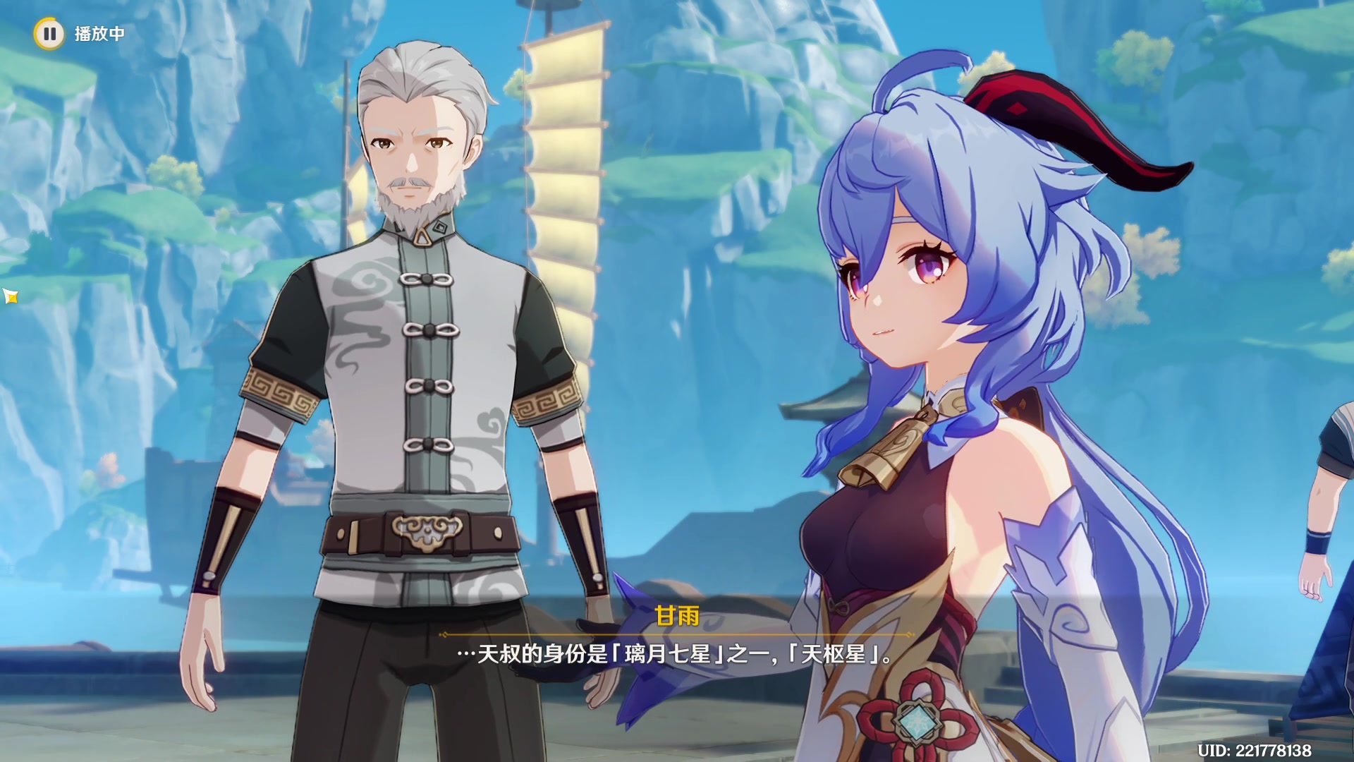 【2023-05-06 22点场】驴鸽LvGe：努力，奋斗，做自己的开心果！