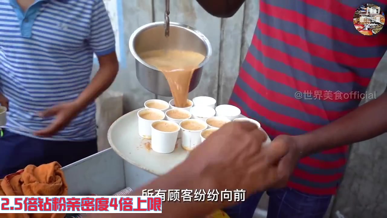【2023-05-06 05点场】呆妹儿小霸王：【钻粉2.5倍】一起see