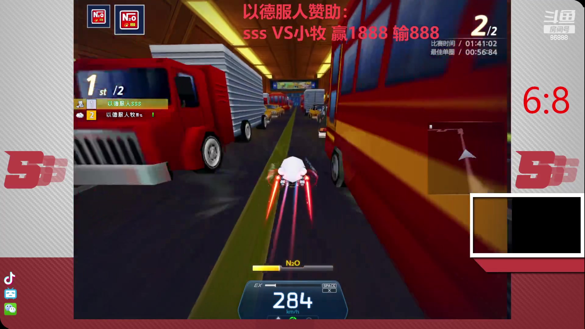 【2023-05-05 23点场】Popkartsss：SSS：双倍亲密度~~~