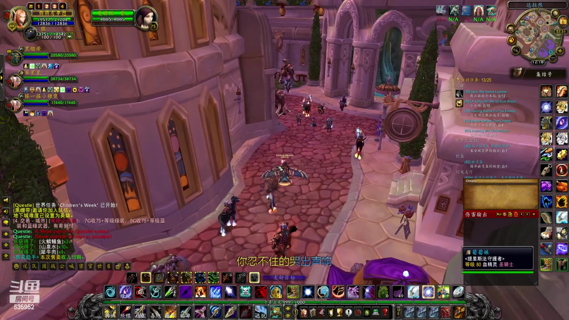 【2023-05-06 11点场】兴兴的梦想：伊佛斯-今天还划水并躺着玩！635952