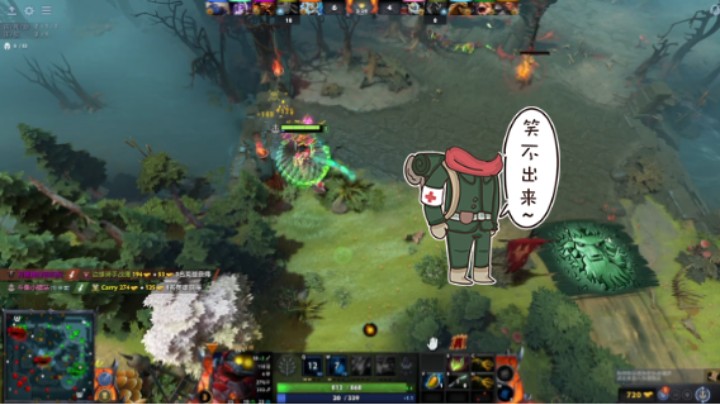 惨兮兮dota2四号位发条技师败北提名先锋天梯局，美杜莎现在成型这么快了吗？