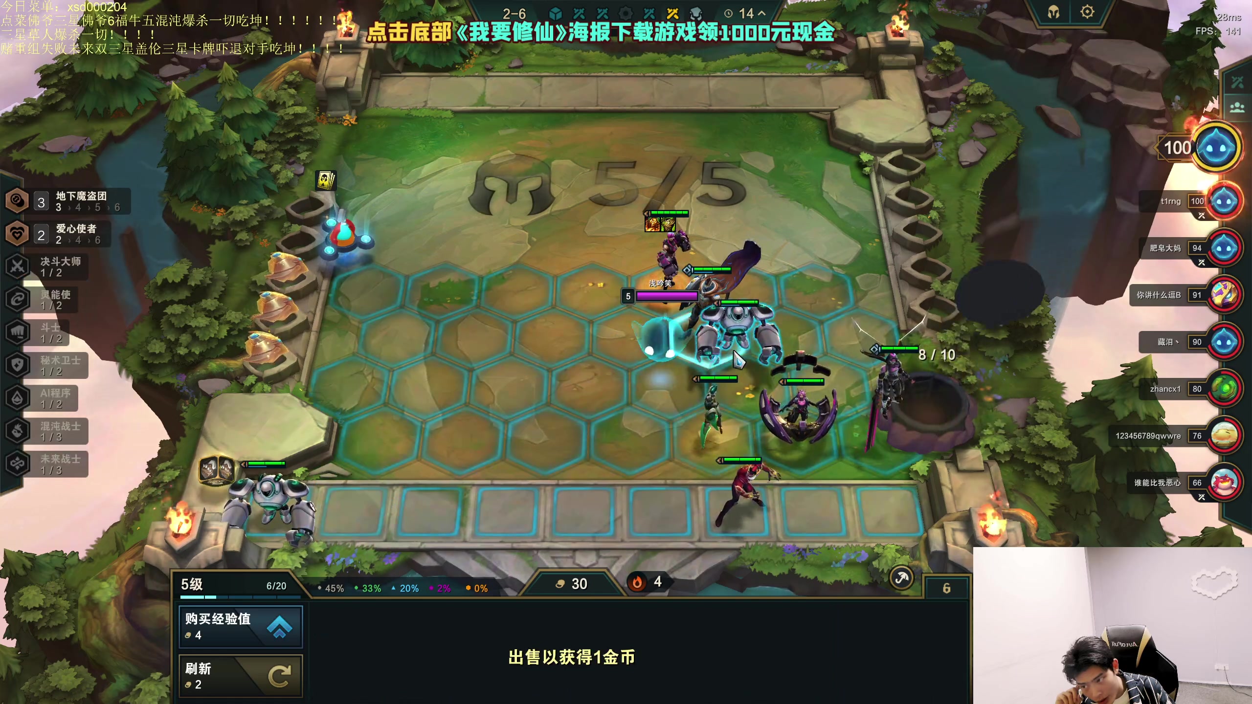 【2023-05-06 04点场】小猪是超级大帅Bi：只会赌黄金+DD！！