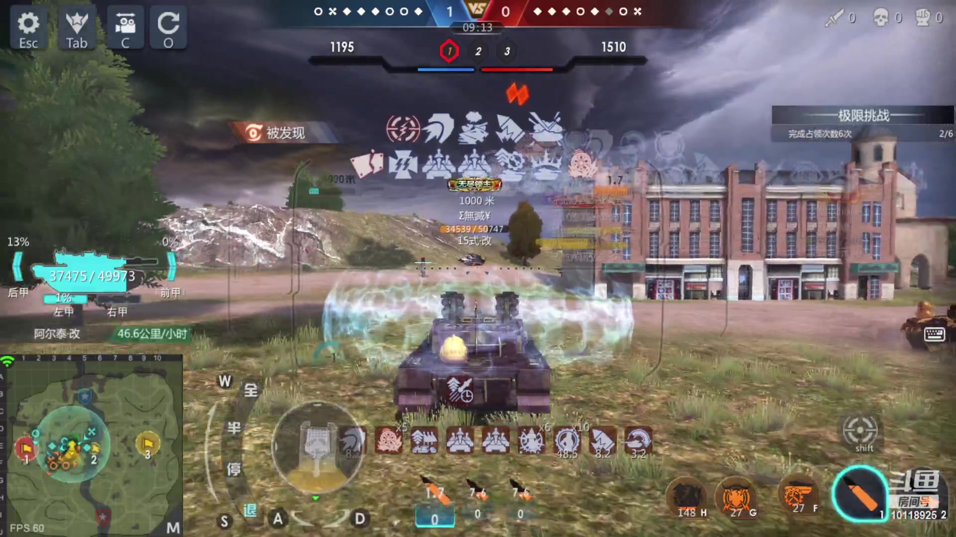 【2023-05-06 10点场】神怒流云飞沙：神怒~流云飞沙