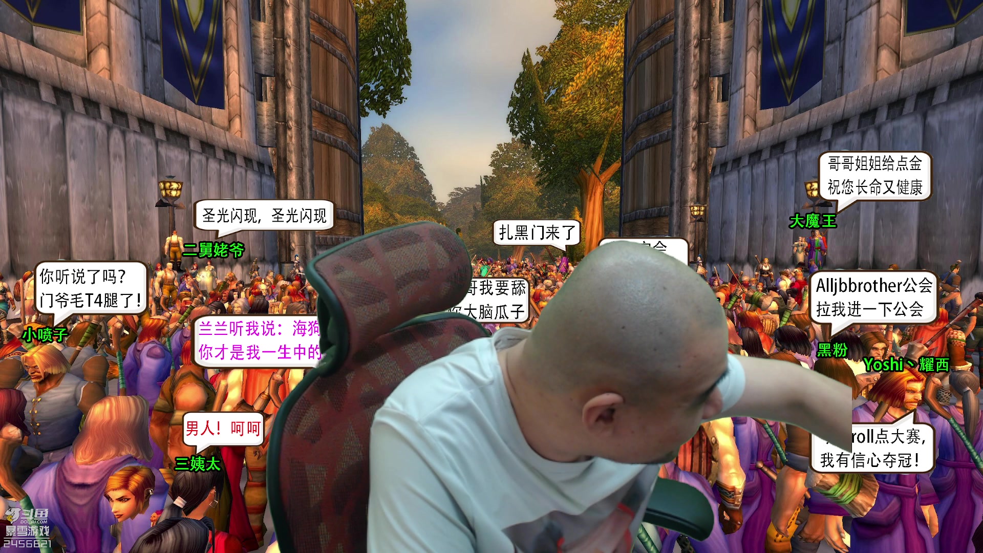 【2023-05-06 15点场】黑欢喜：结婚纪念日。。得陪你黑嫂。。