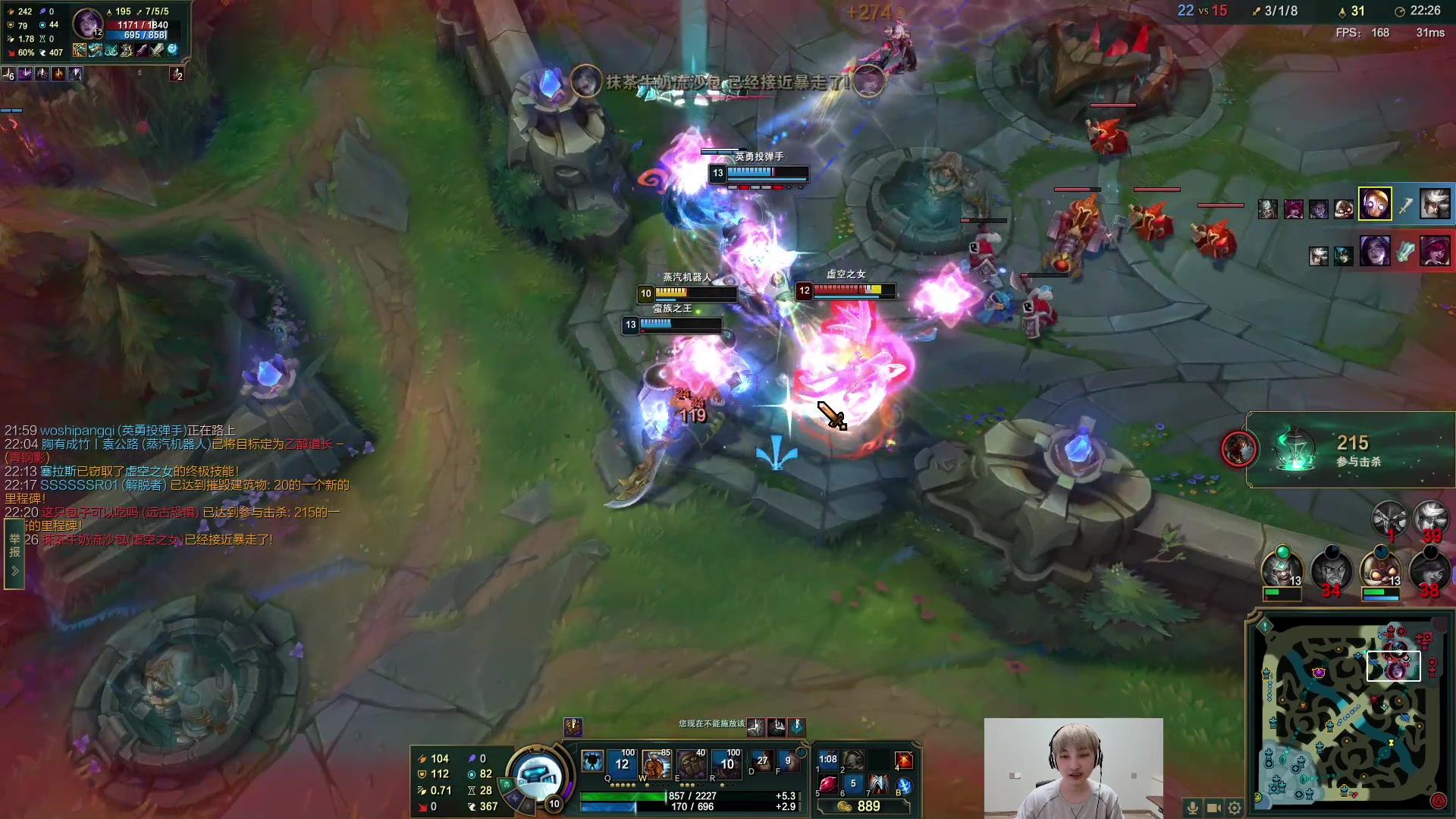 【2023-05-06 23点场】兮夜丶xiye：xiye: 打排位