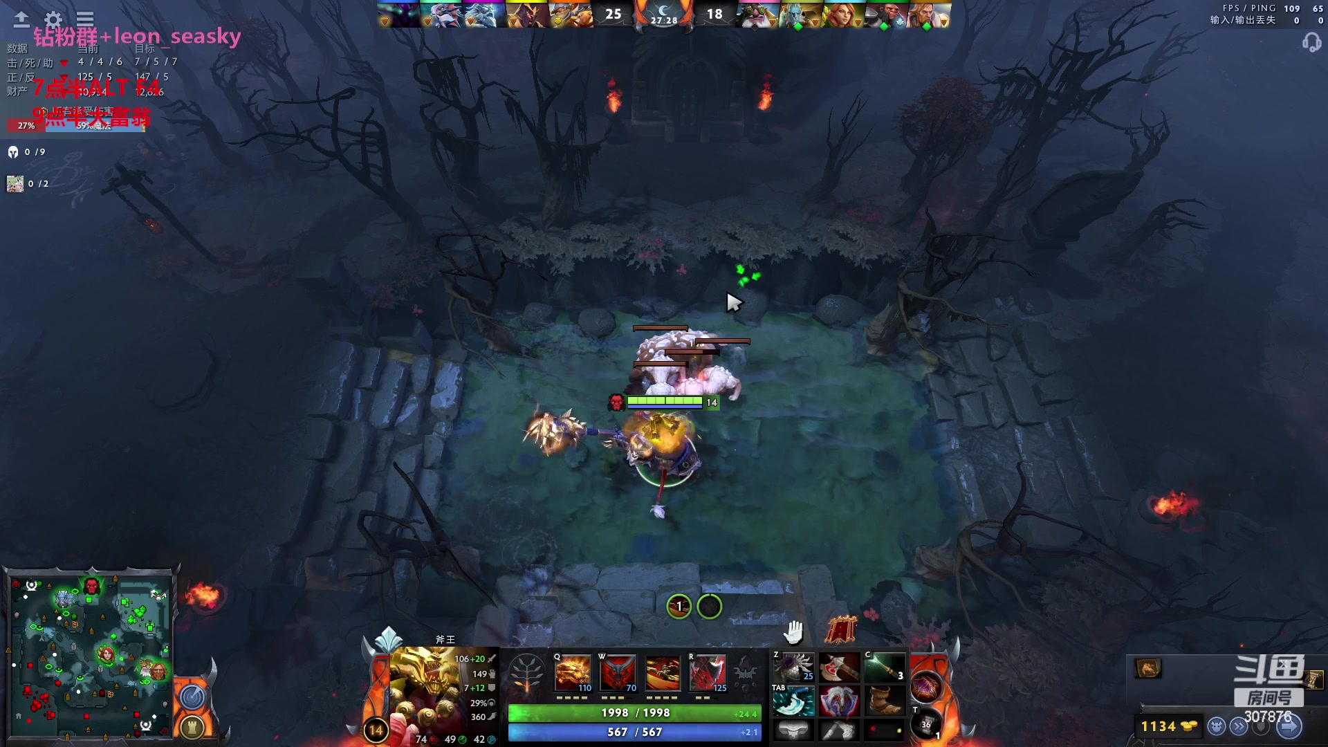 【2023-05-07 17点场】夏一可死毒舌_：喵：晚上7点半ALT F4！