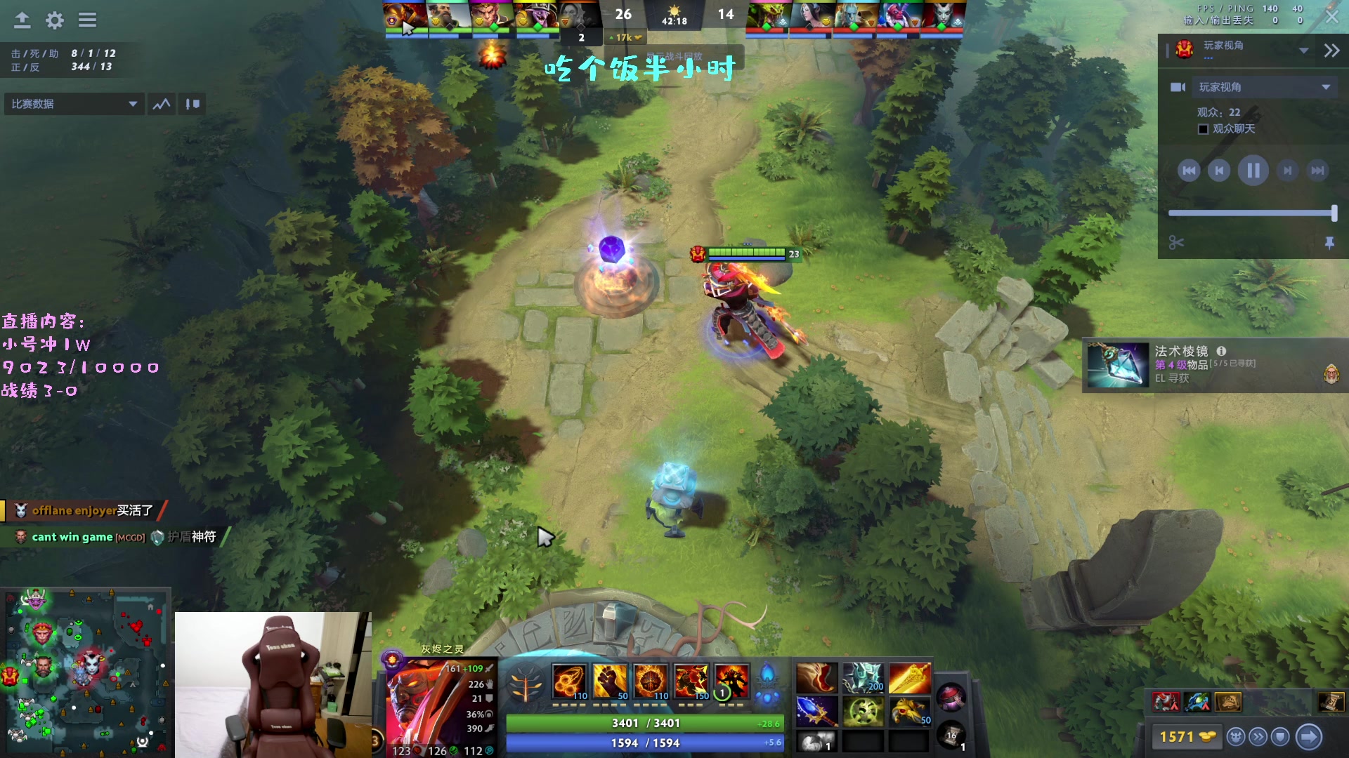 【2023-05-07 12点场】艾斯yoona：yoona:东南亚冲1w