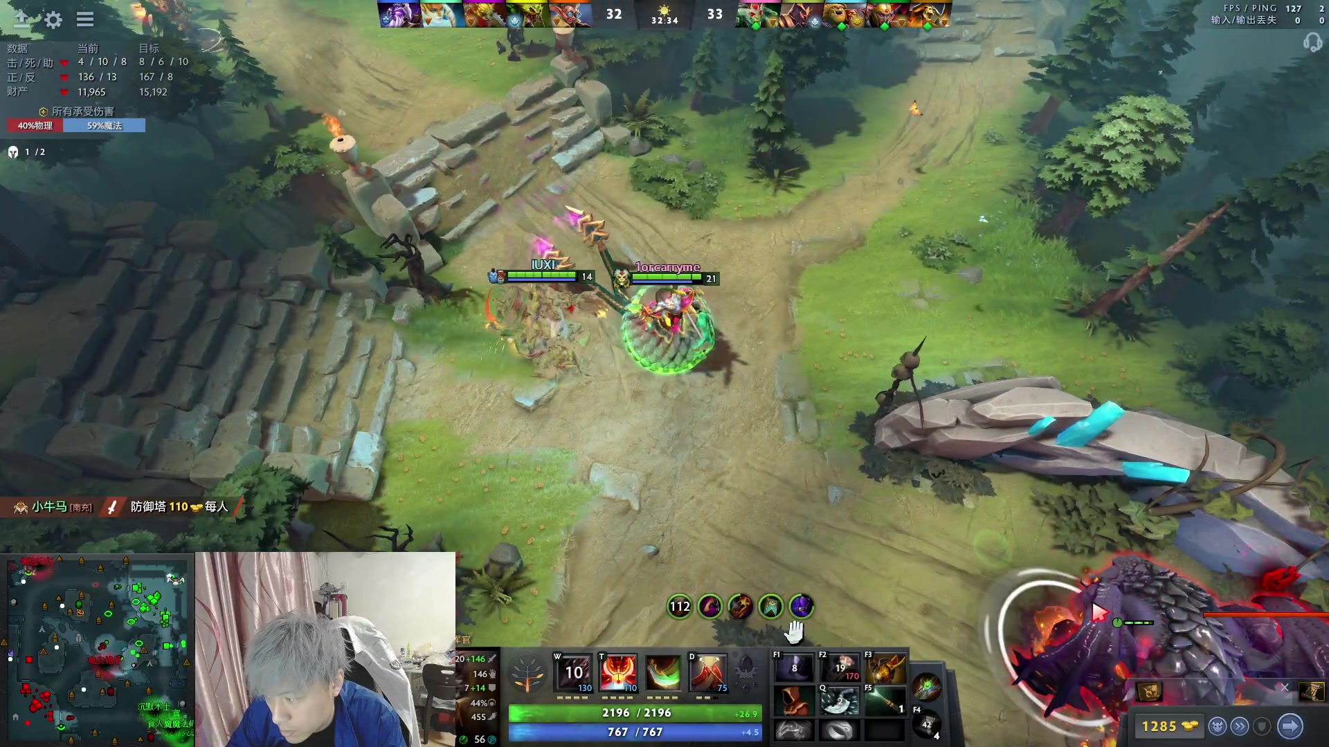 【2023-05-07 15点场】刘嘉俊Sylar1：拿出你的百分之百！