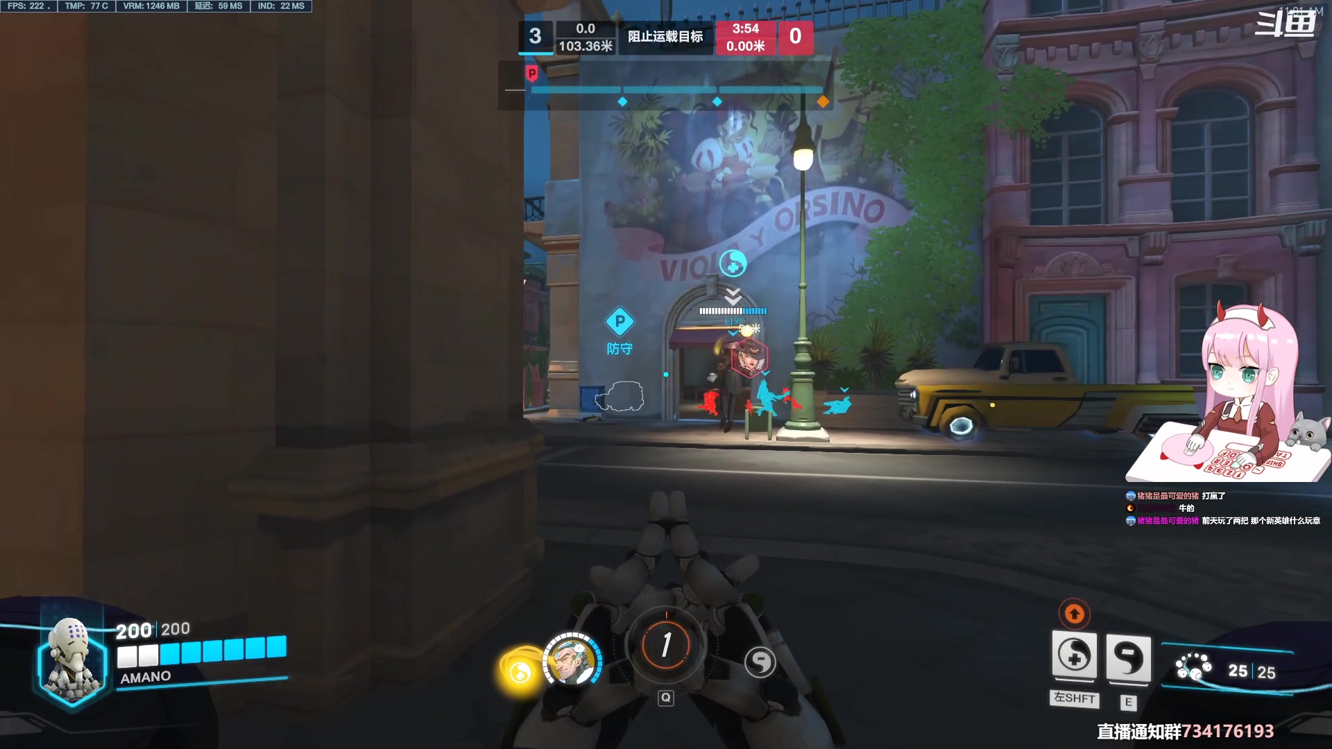 【2023-05-04 10点场】晚晚呦：【晚晚】古德猫宁