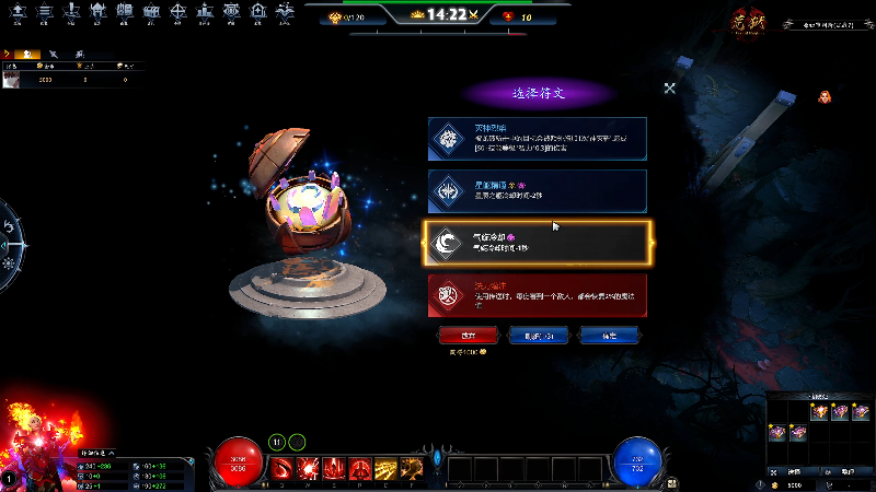 【DOTA2】大Mu金仙丶的精彩时刻 20230507 14点场