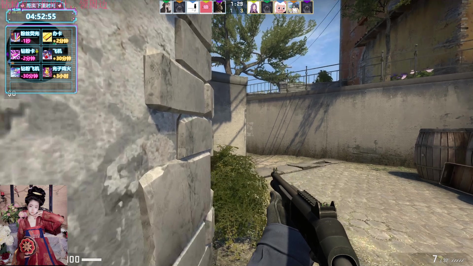 【2023-05-06 20点场】膝盖是个倒霉蛋：啊 投屏大师坏了，只能明天开了