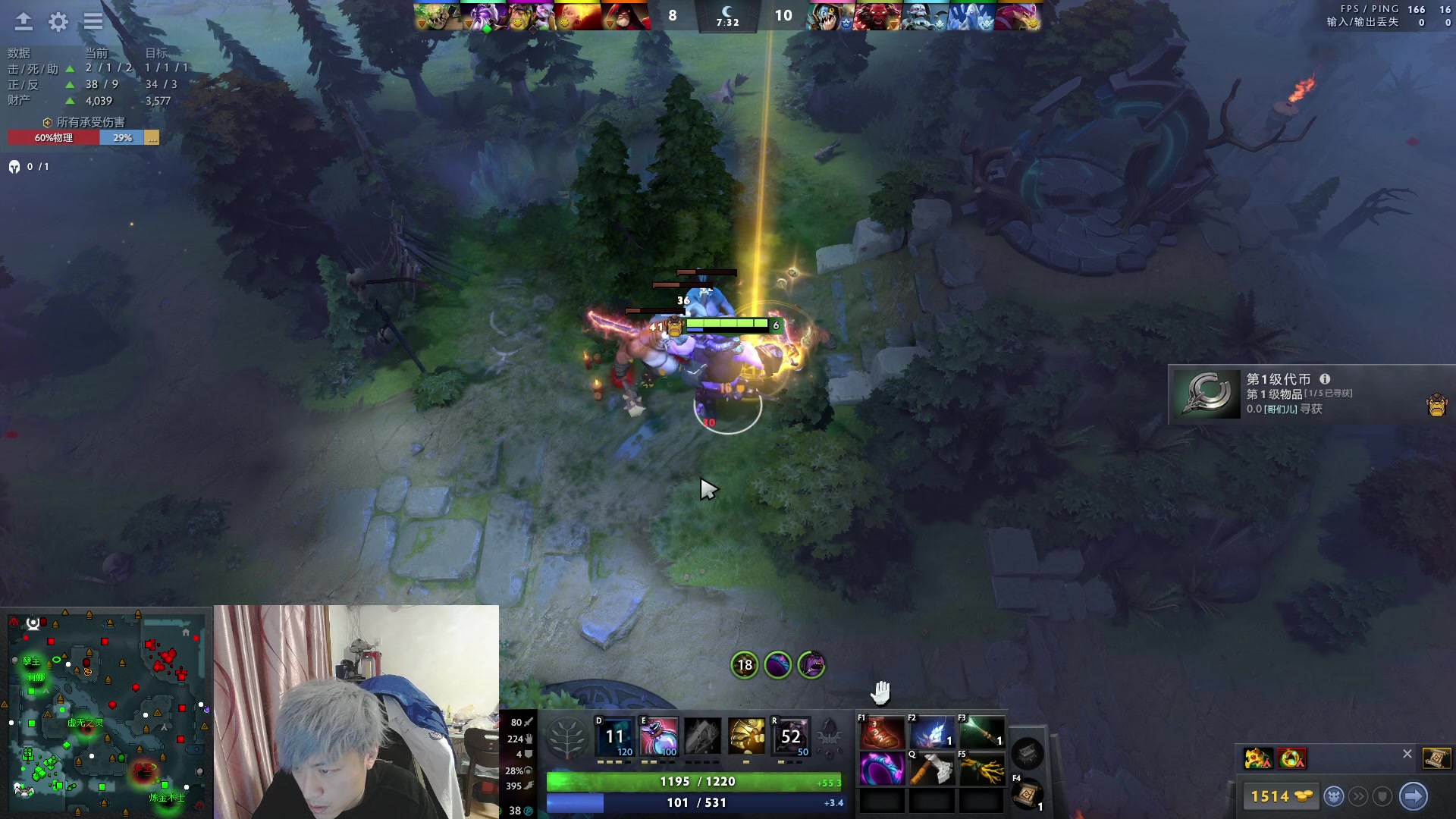 【2023-05-07 20点场】刘嘉俊Sylar1：拿出你的百分之百！