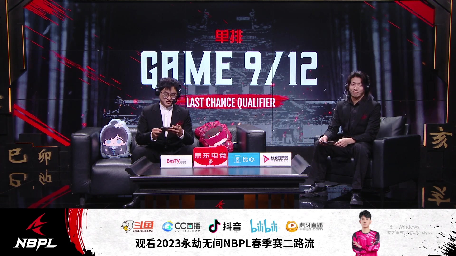 【2023-05-07 17点场】在下黄复来：【黄复来】老兵召回！