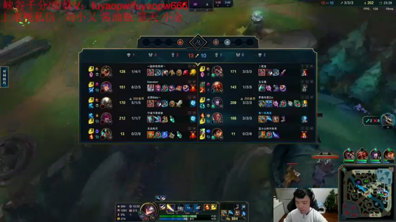 【2023-05-06 21点场】一家之猪ovo：一区王者灵活组排