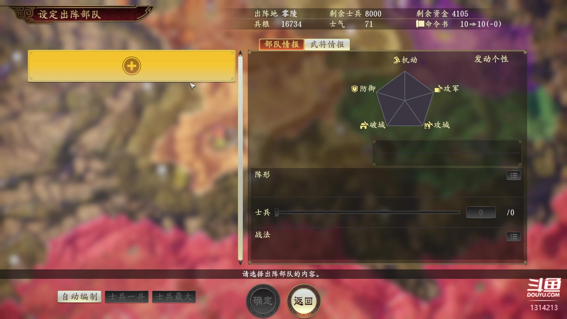 【2023-05-06 21点场】阿良林暦：快乐每一天~ 1314213