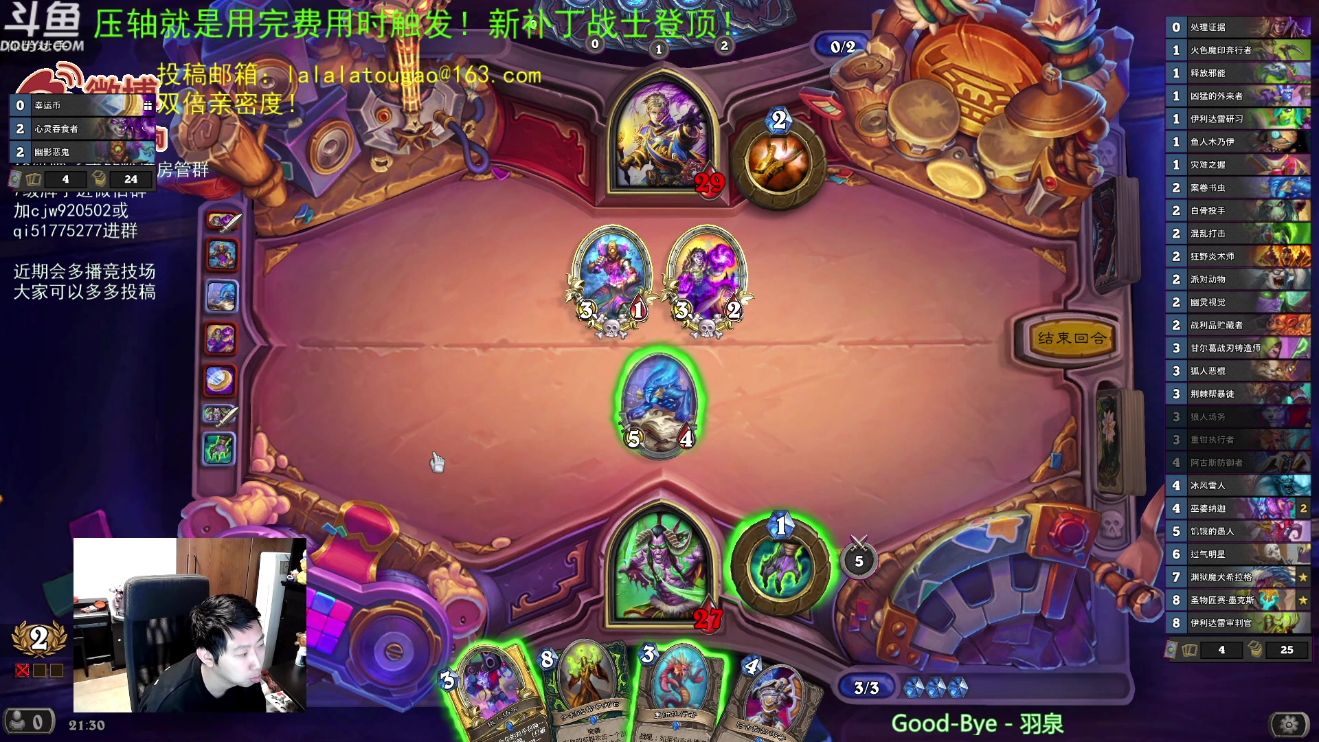 【2023-05-07 20点场】啦啦啦不是狗狗狗：啦啦啦：快乐12胜~