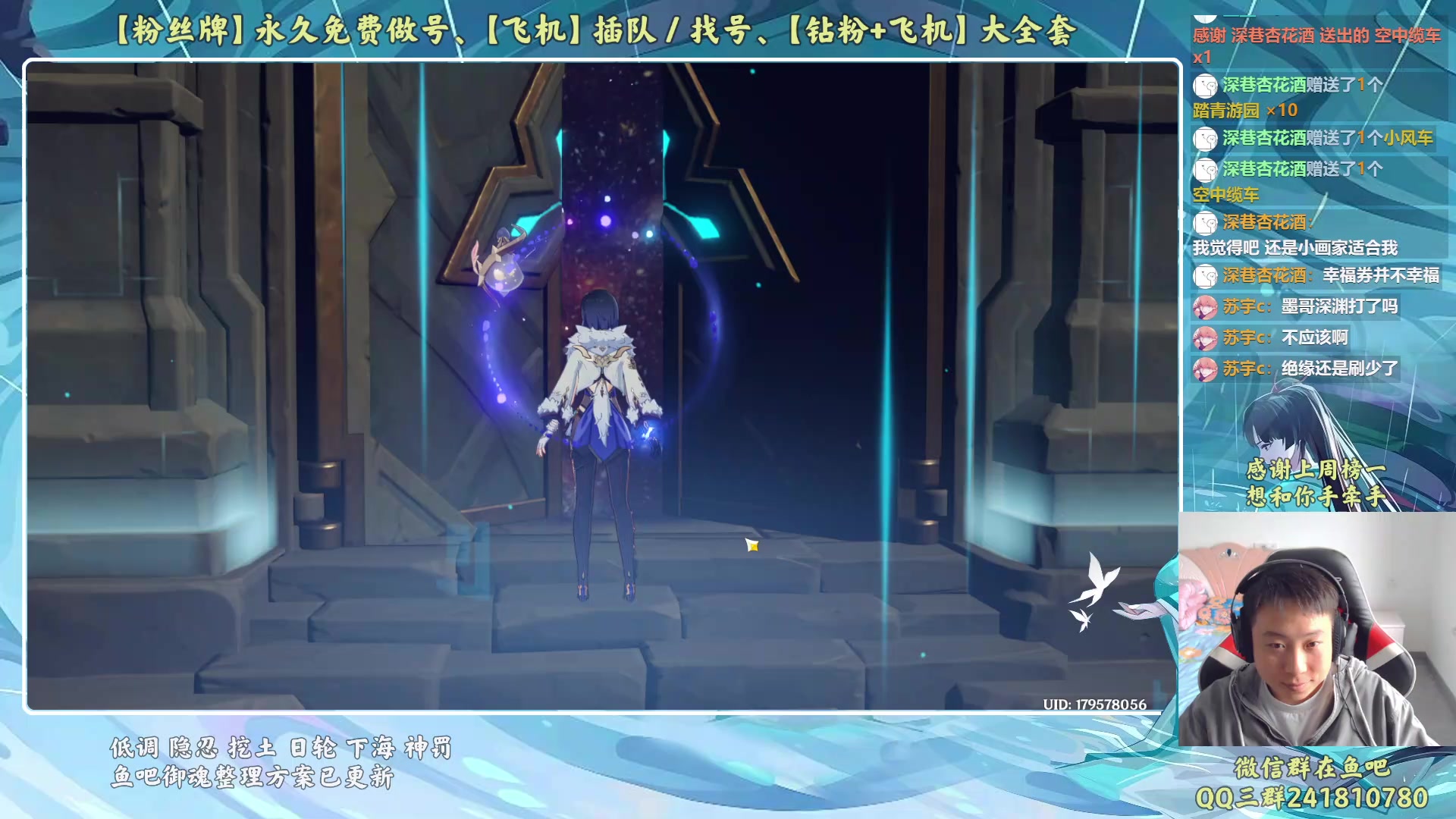 【2023-05-07 16点场】血墨丶：【墨哥】双倍！来这儿开心就好！