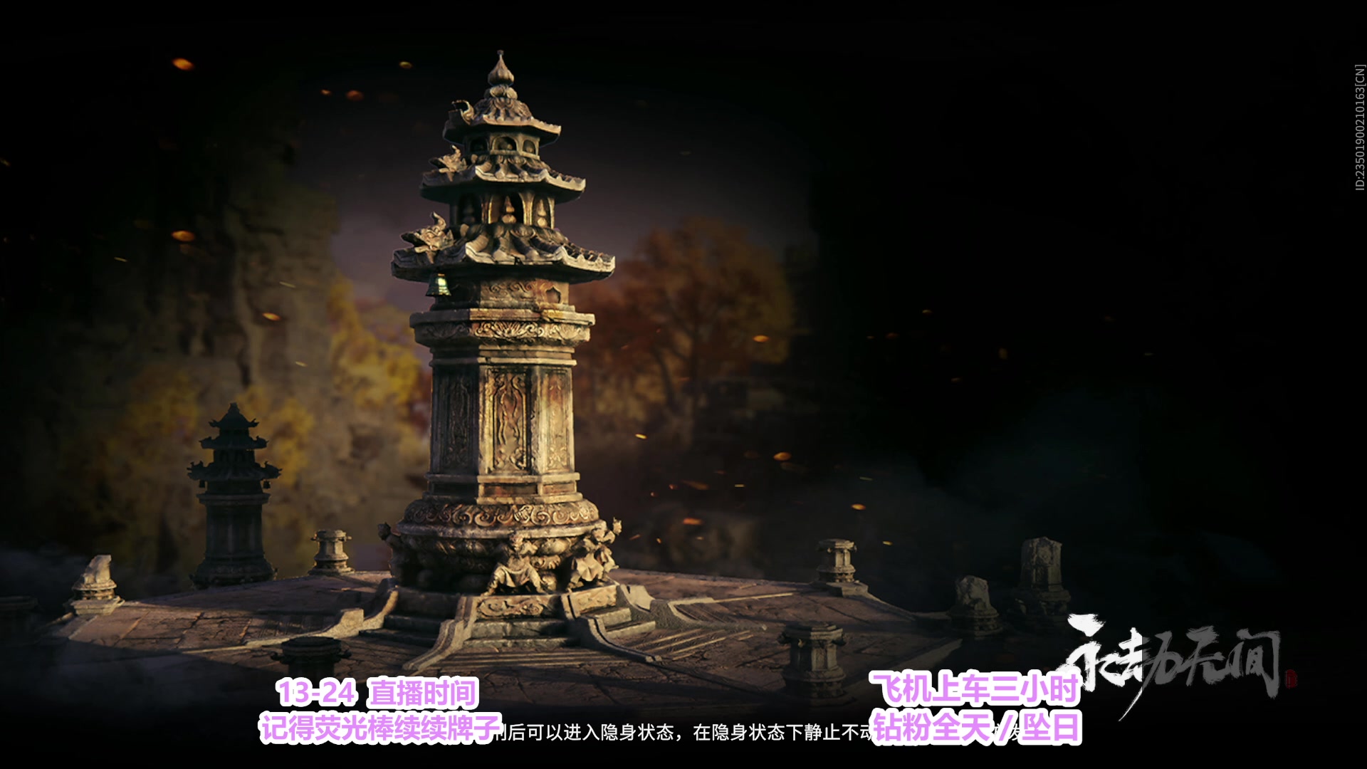 【2023-05-03 13点场】常乐er：有车位。是哥们就一起嘎！