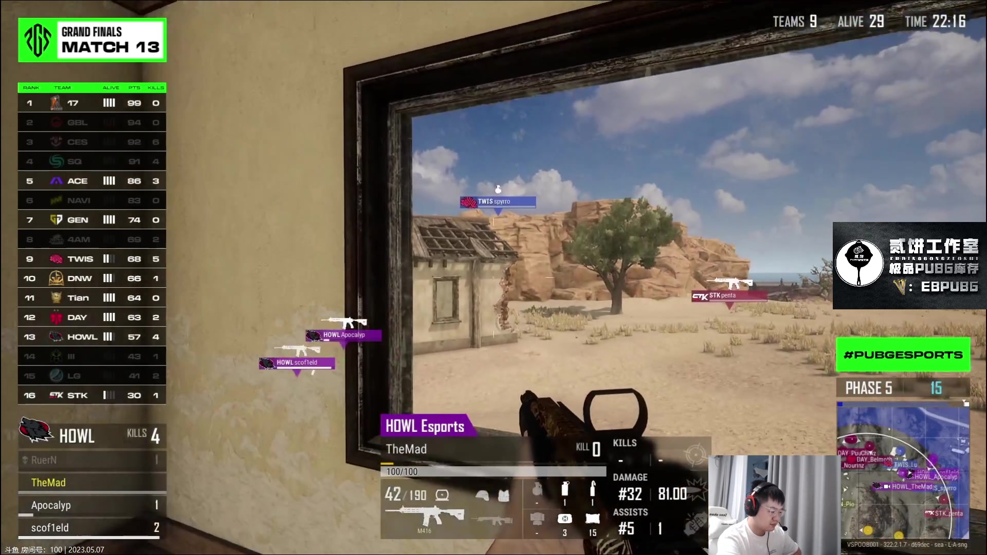 【2023-05-07 17点场】067QAQ：进来5分钟你会学到很多！