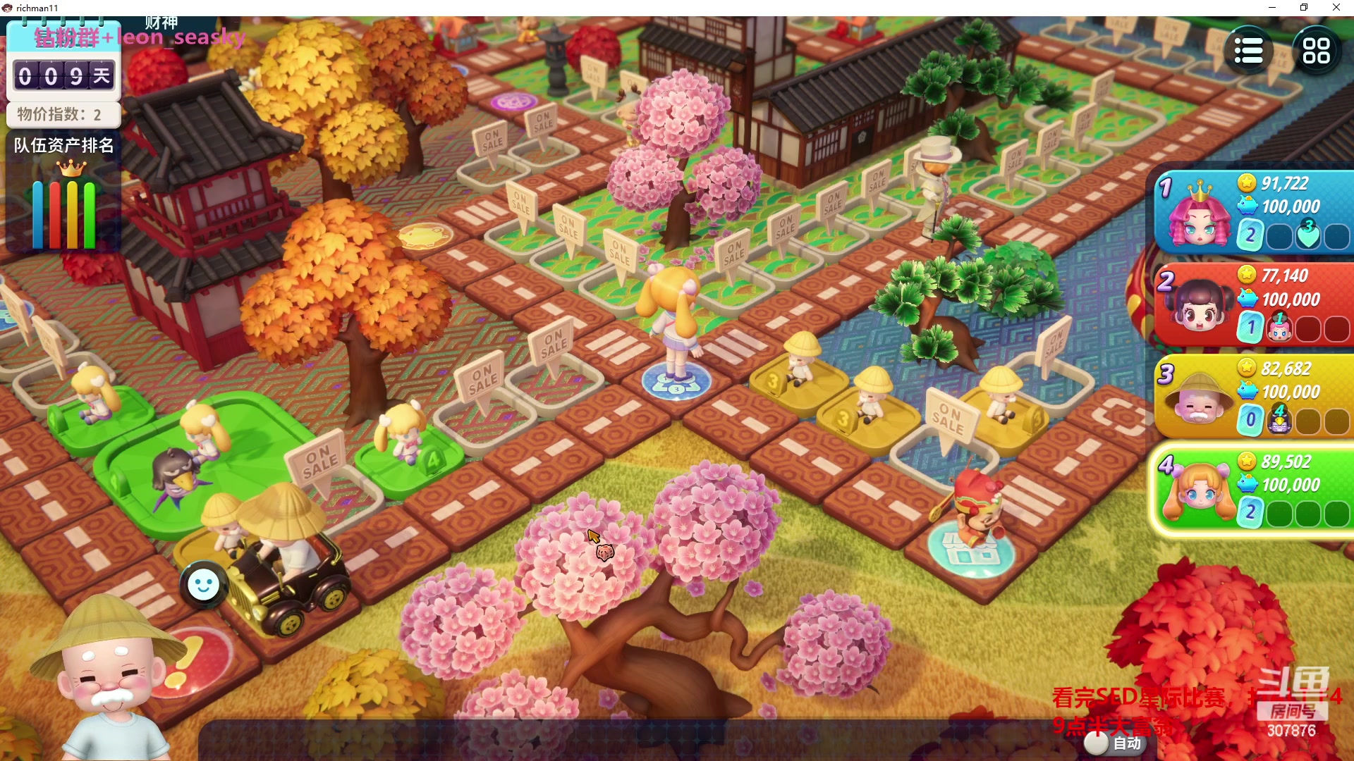 【2023-05-06 21点场】夏一可死毒舌_：喵：晚上8点ALT F4！