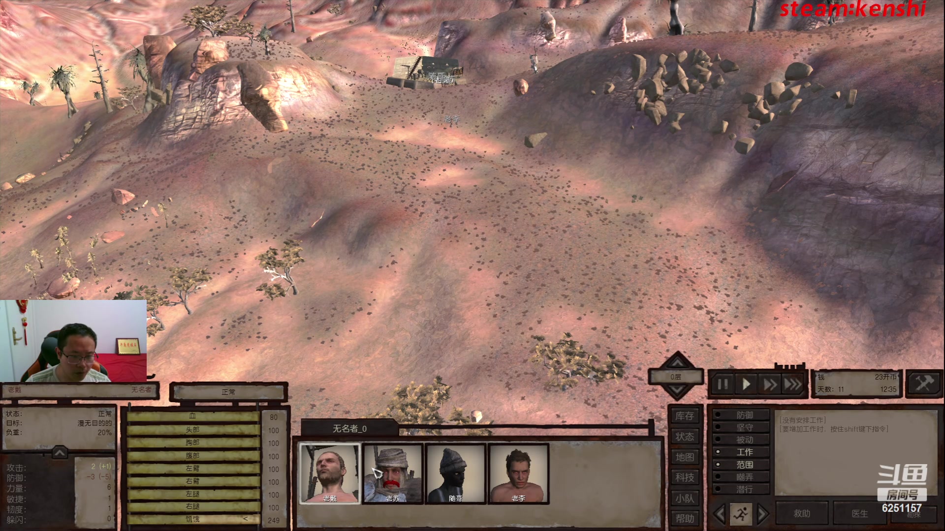 【2023-05-07 02点场】麦迪文哥：午夜竞技，快乐有趣