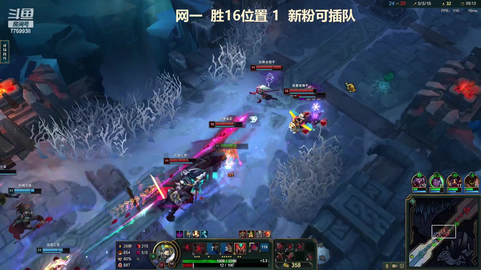 【2023-05-07 14点场】山有木兮木无期丶：网一乱斗没输过。
