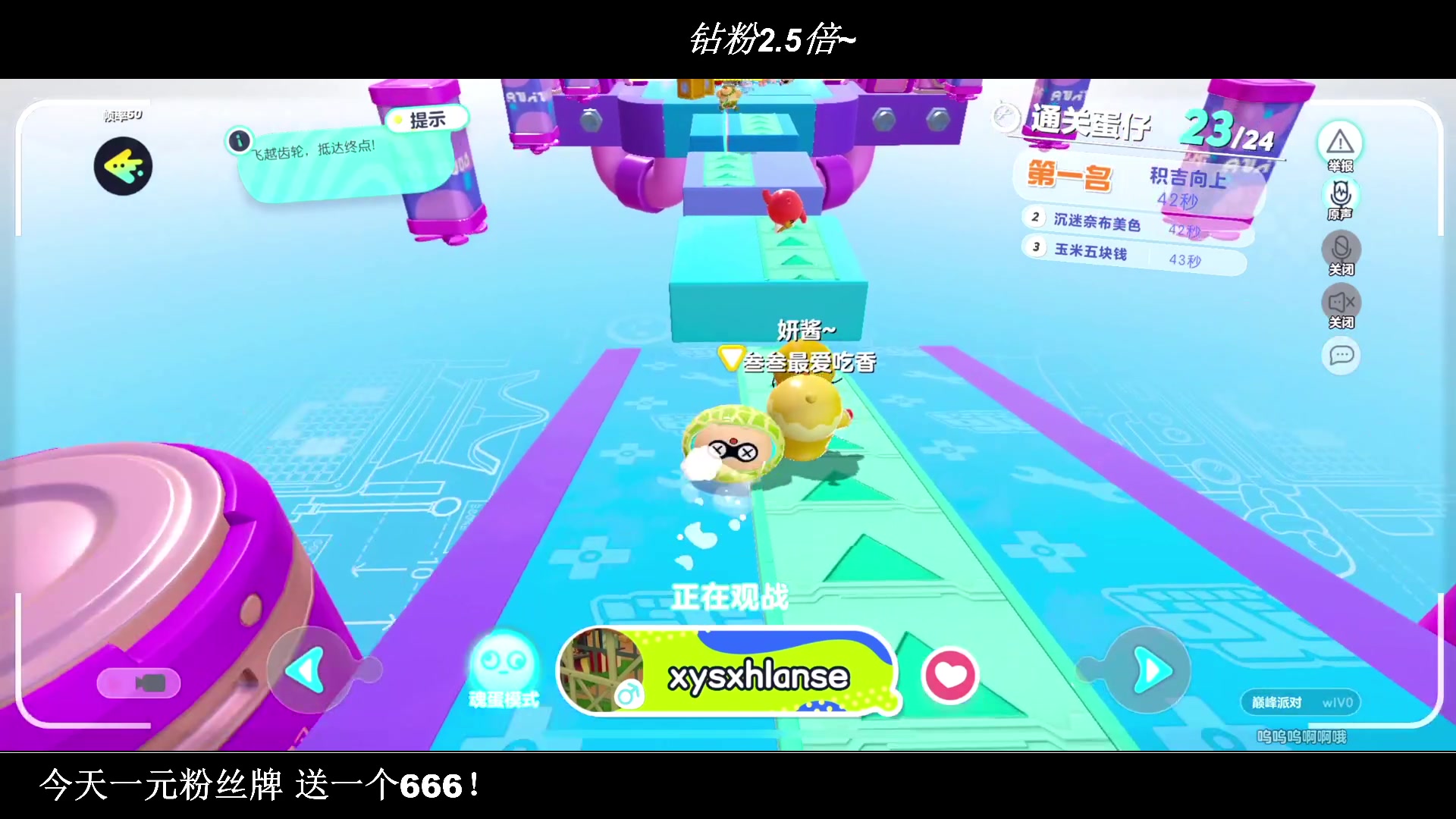 【2023-05-07 00点场】BLUE呀丶：技术粉进来 上国服杨玉环！！